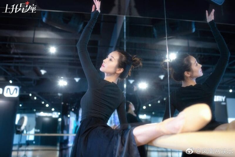 Lý Thuần từng là diễn viên ballet