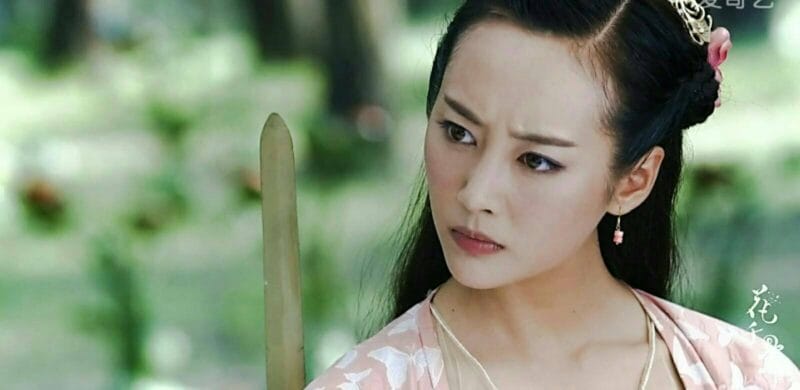 Lý Thuần trong vai Nghê Mạn Thiên