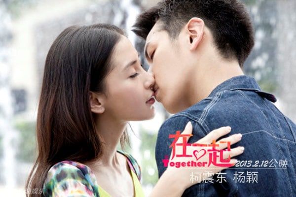 Kha Chấn Đông và Angelabay trong bộ phim Together