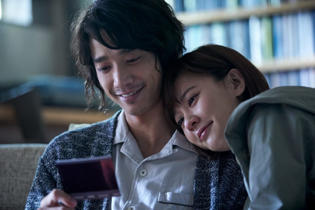 Trần Ý Hàm và Lưu Dĩ Hào