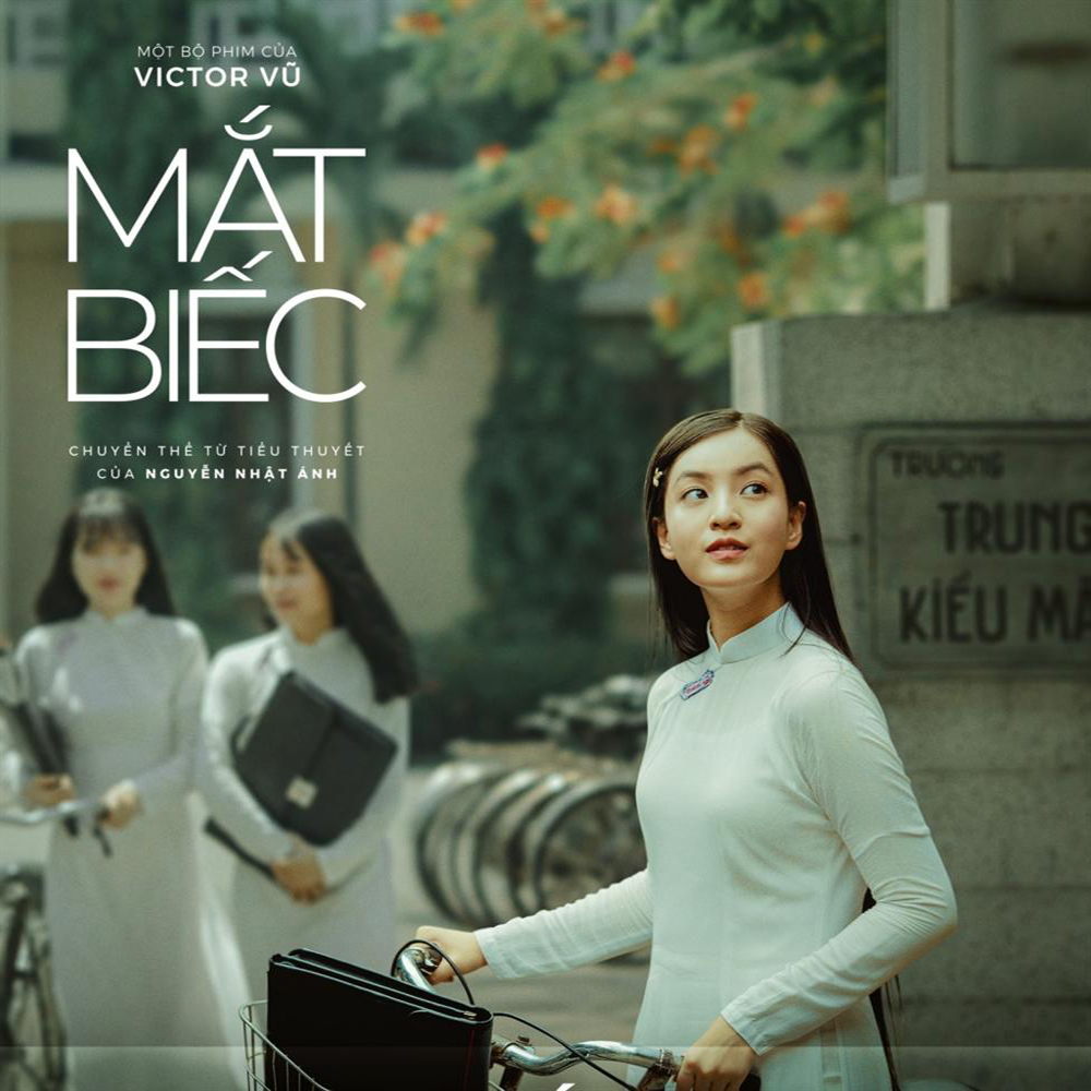 Hồng là nhân vật mới chưa từng có trong nguyên tác Mắt Biếc