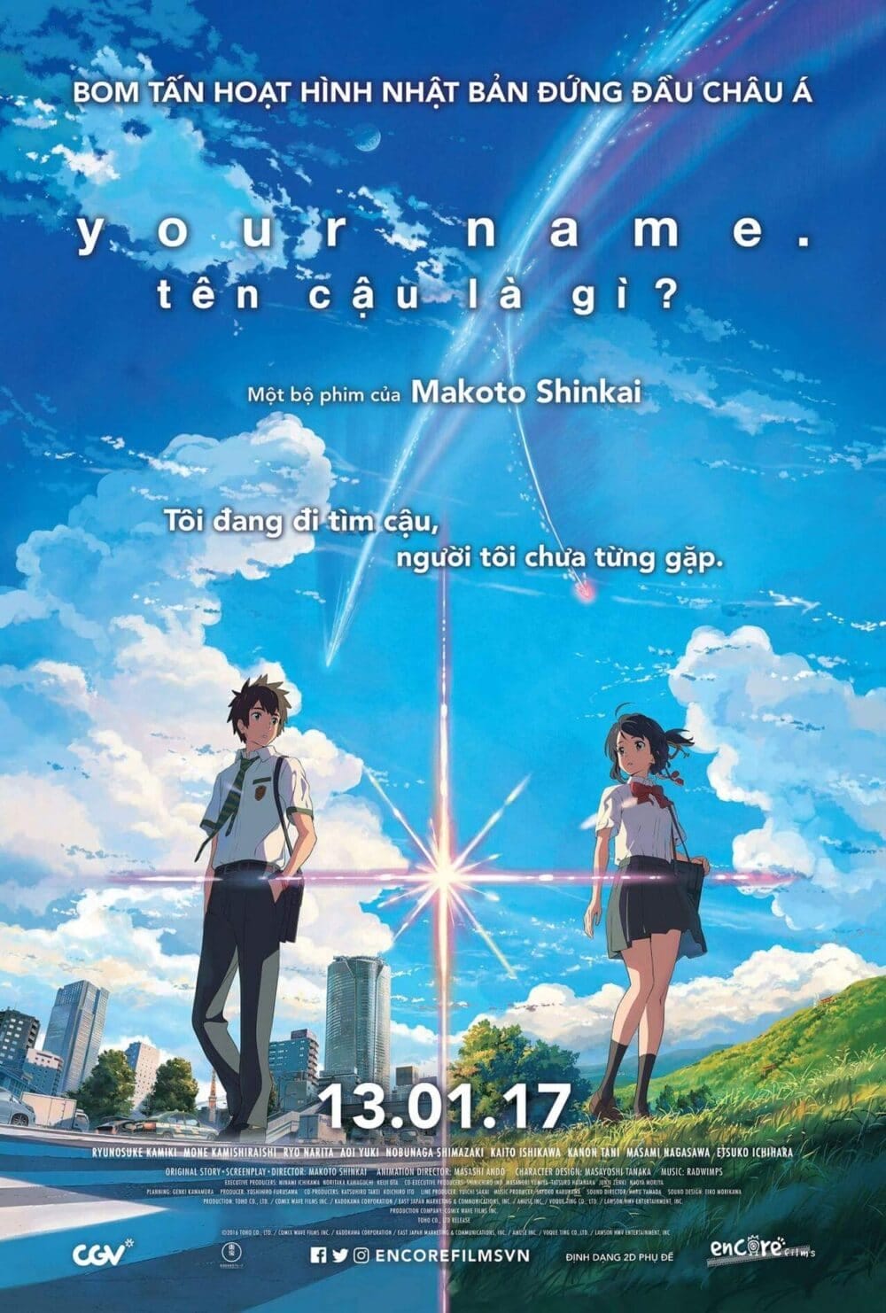Ảnh bìa phim Your name