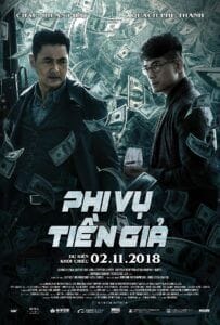 Poster phim Phi vụ tiền giả