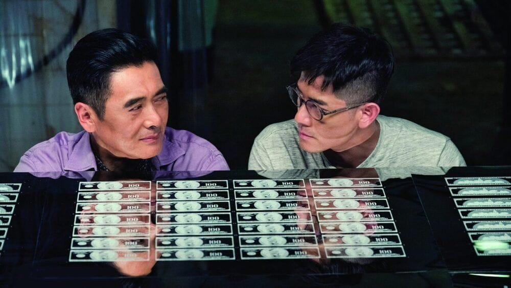 Lý Vấn và Hoạ Gia