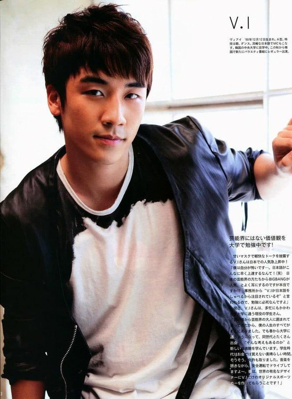 Hành trình từ Lee Seung-huyn đến Seungri