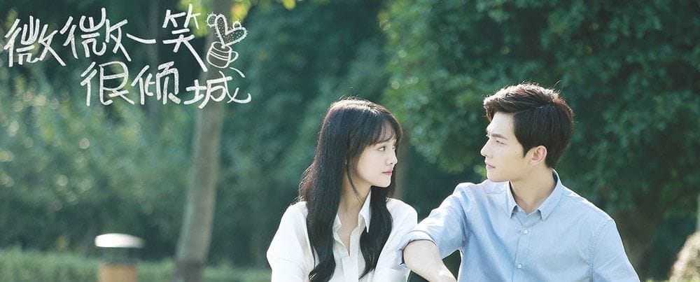 Hai diễn viên Trịnh Sảng và Dương Dương