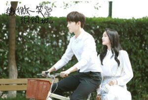 Tiêu Nại và Bối Vy Vy