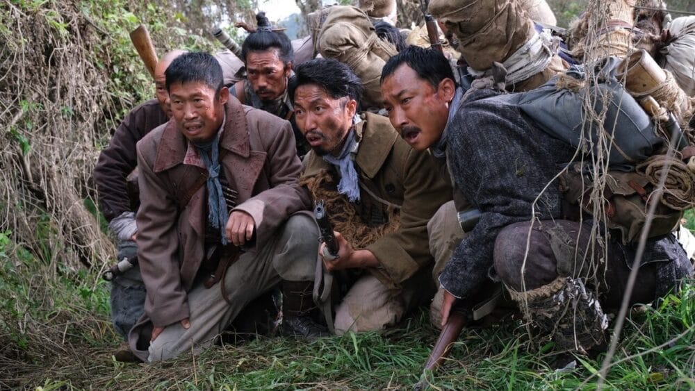 Quân đội kháng chiến Triều tiên trong Trận chiến Bongodong