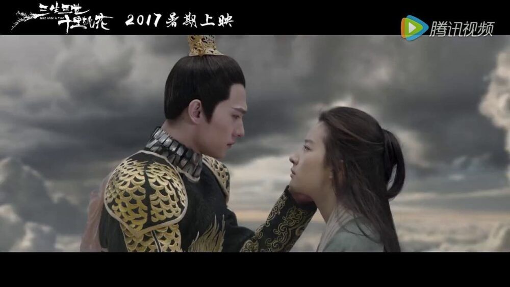 Dạ Hoa và Bạch Thiển trong tam sinh tam thế thập lý đào hoa