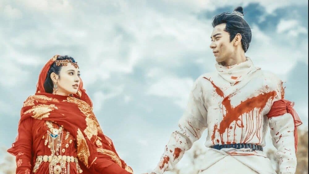 đông cung của phỉ ngã tư tồn