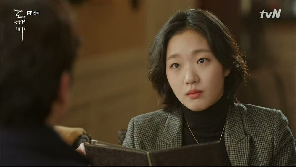 Hình ảnh của Kim Go Eun