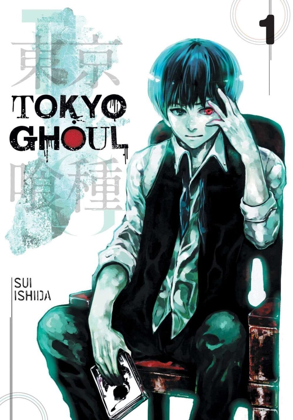 Hình ảnh của Kaneki Ken