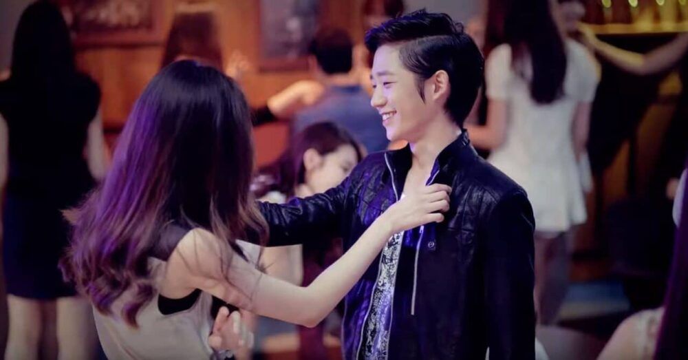 Jung Hae In trong MV Moya