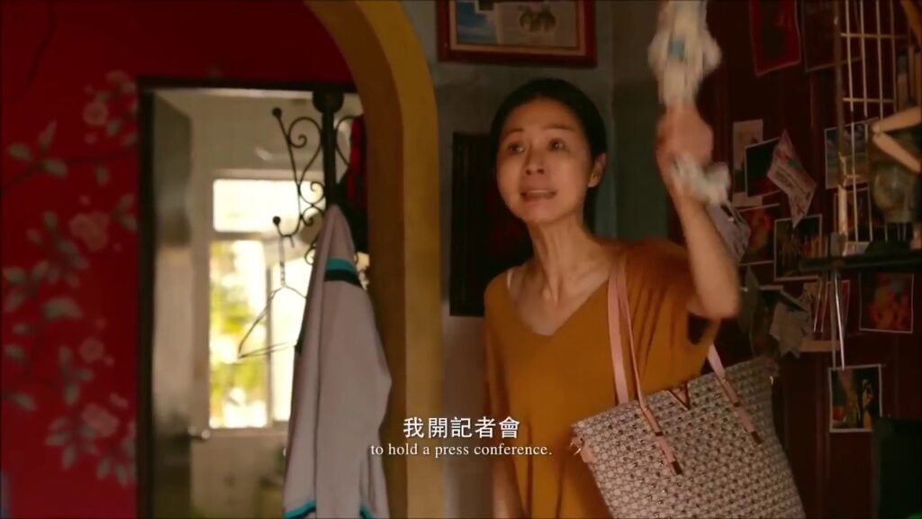 Vai chính Lưu Tam Liên trong Dear Ex