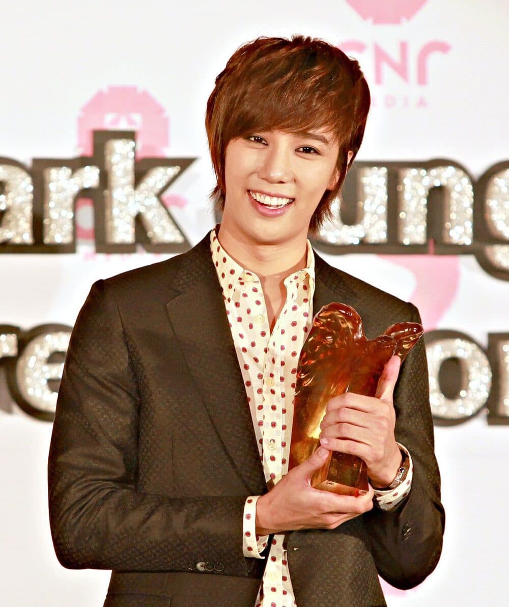 Ca sĩ Park Jung Min