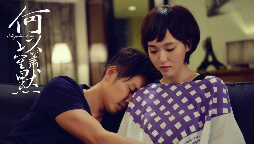 hà dĩ thâm và mặc sênh bên nhau trọn đời