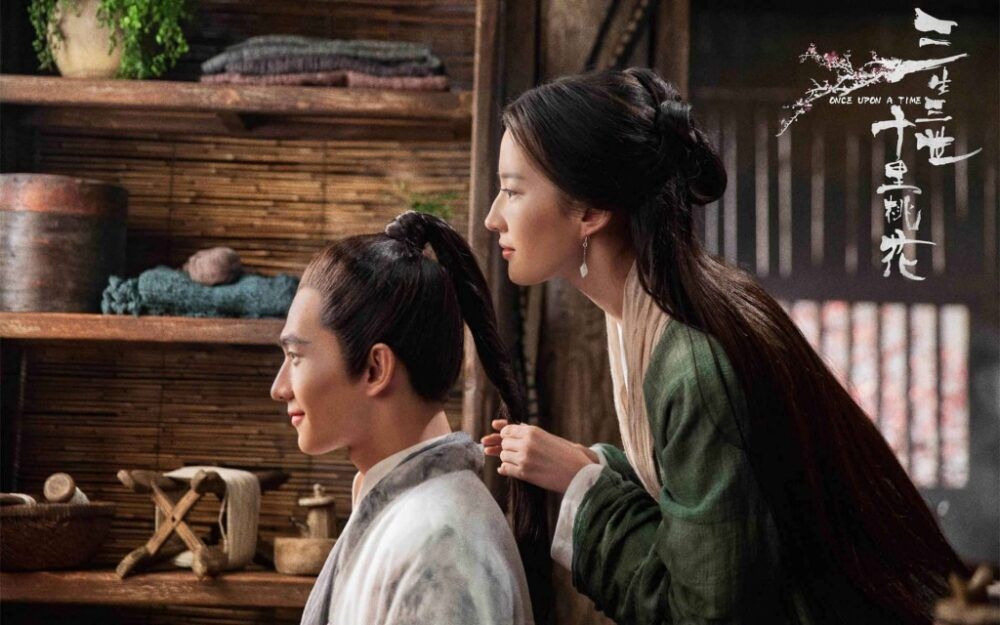 Tam sinh tam thế Thập lý đào hoa