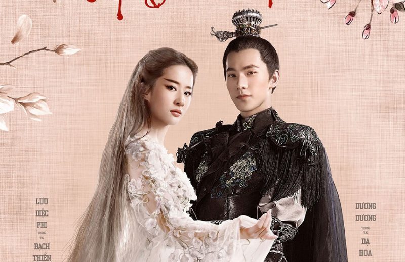Tam sinh tam thế thập lý đào hoa