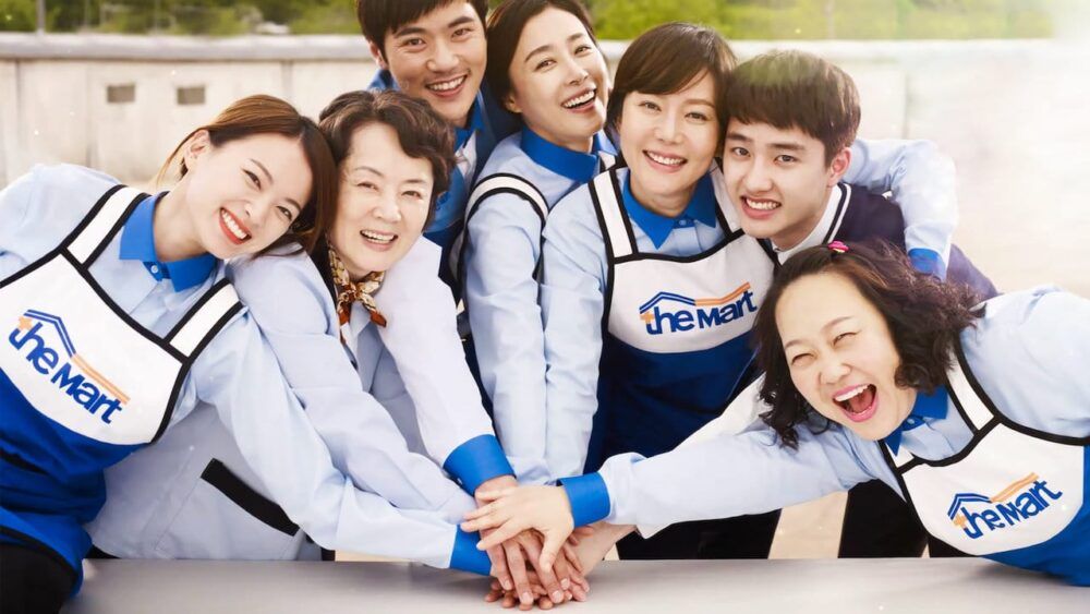 Nữ diễn viên Jum Yung Ah trong phim Xe đẩy hàng