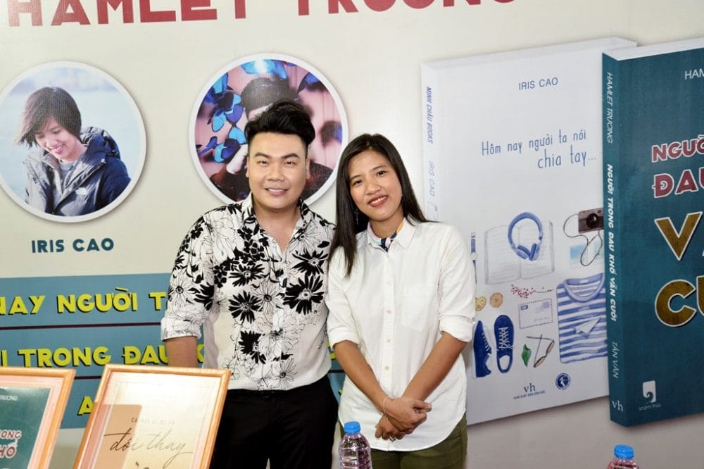 Iris Cao và người anh thân thiết Hamlet Trương