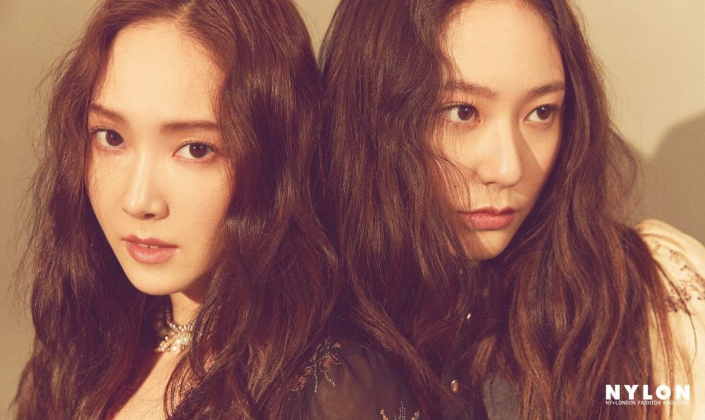Em gái Jessica là Krystal hiện đang là thành viên của nhóm f(x) thuộc quản lí của SM Entertainment