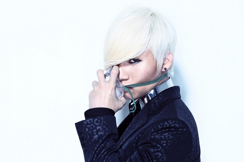 Daesung gặp vấn đề tâm lý do căng thẳng kéo dài