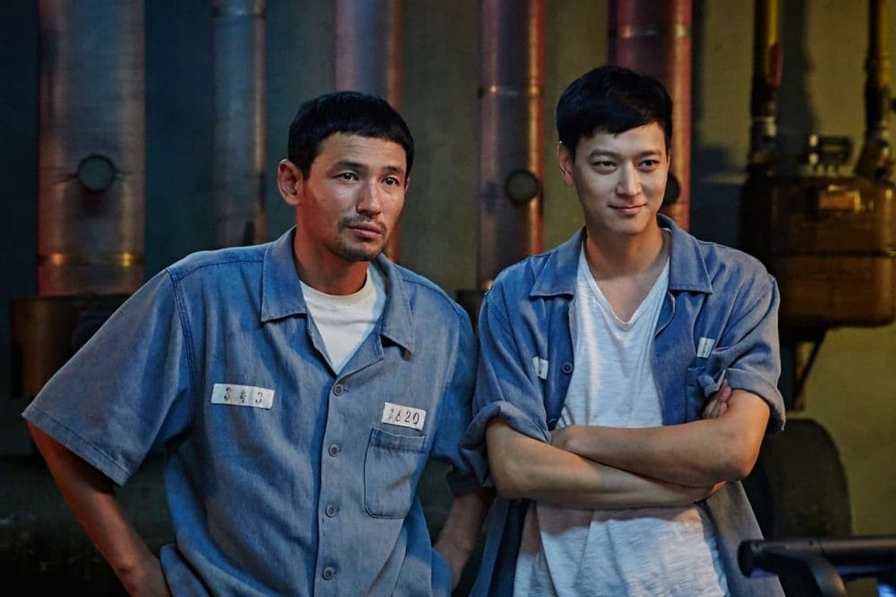 Hwang Jung Min trong A Violent Prosecutor