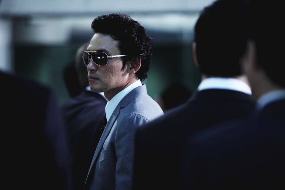 Hwang Jung Min trong Thế giới mới