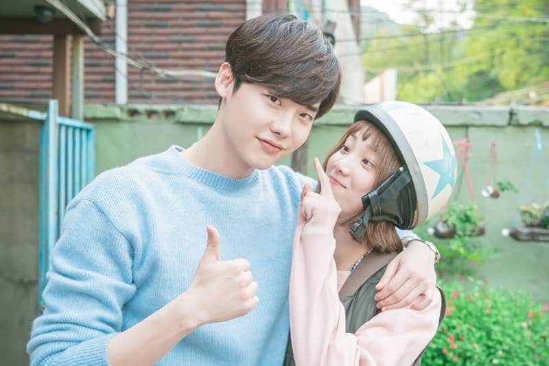 Lee Jong Suk và Lee Sung Kyung