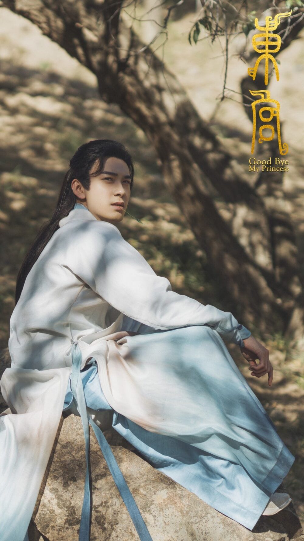 ly-thua-ngan-dong-cung