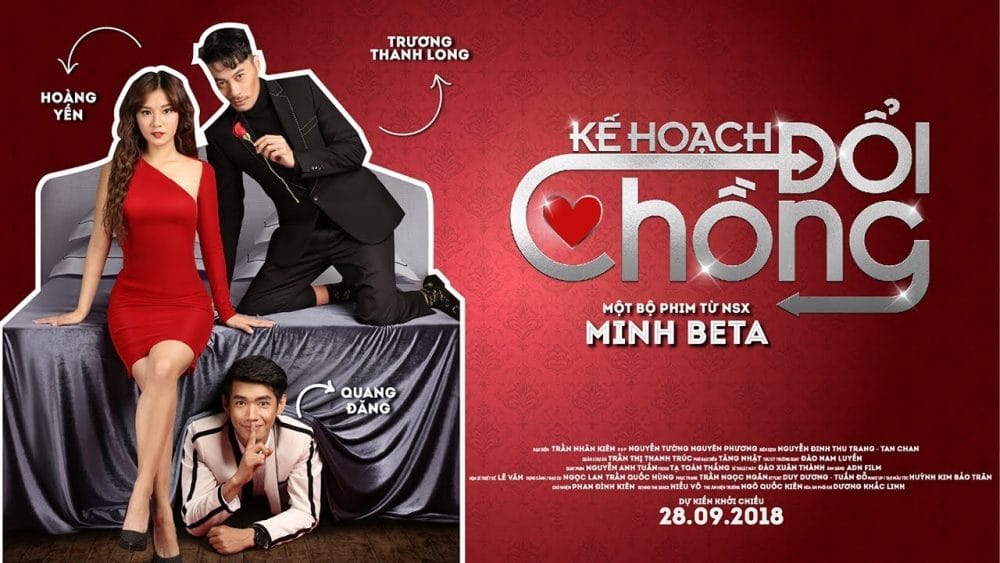 Poster hài hước của phim Kế hoạch đổi chồng
