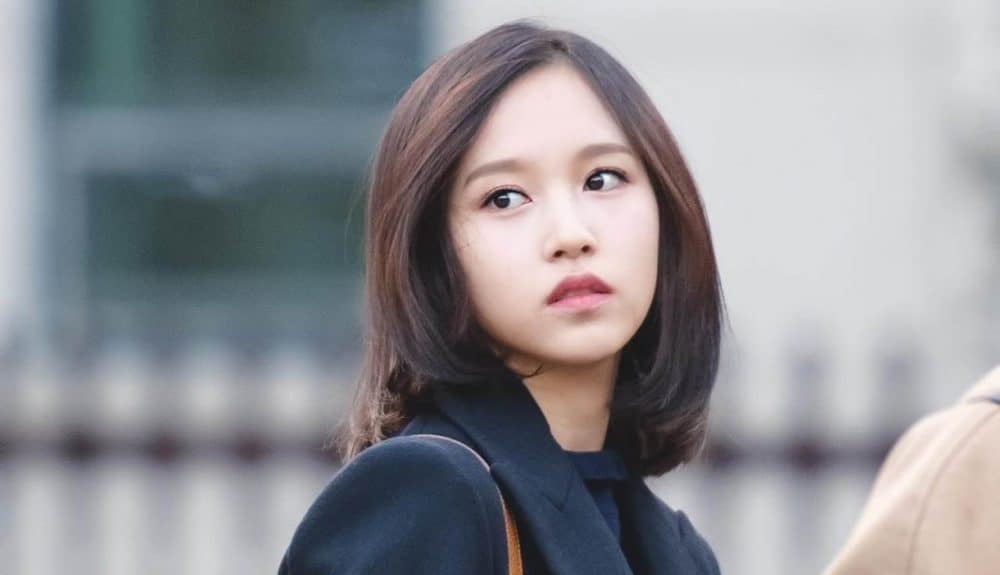 Mina từng theo học múa ba lê khi còn nhỏ
