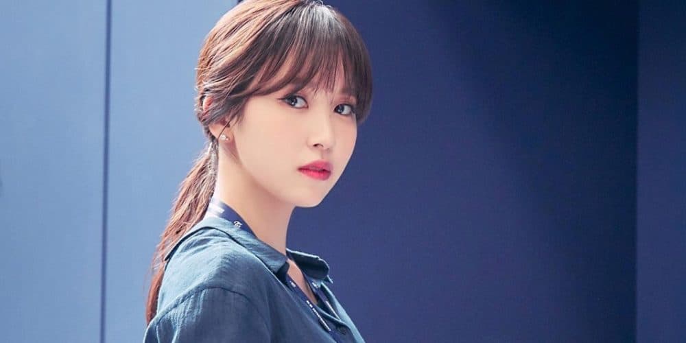 Mina từng là một người hâm mộ K-pop