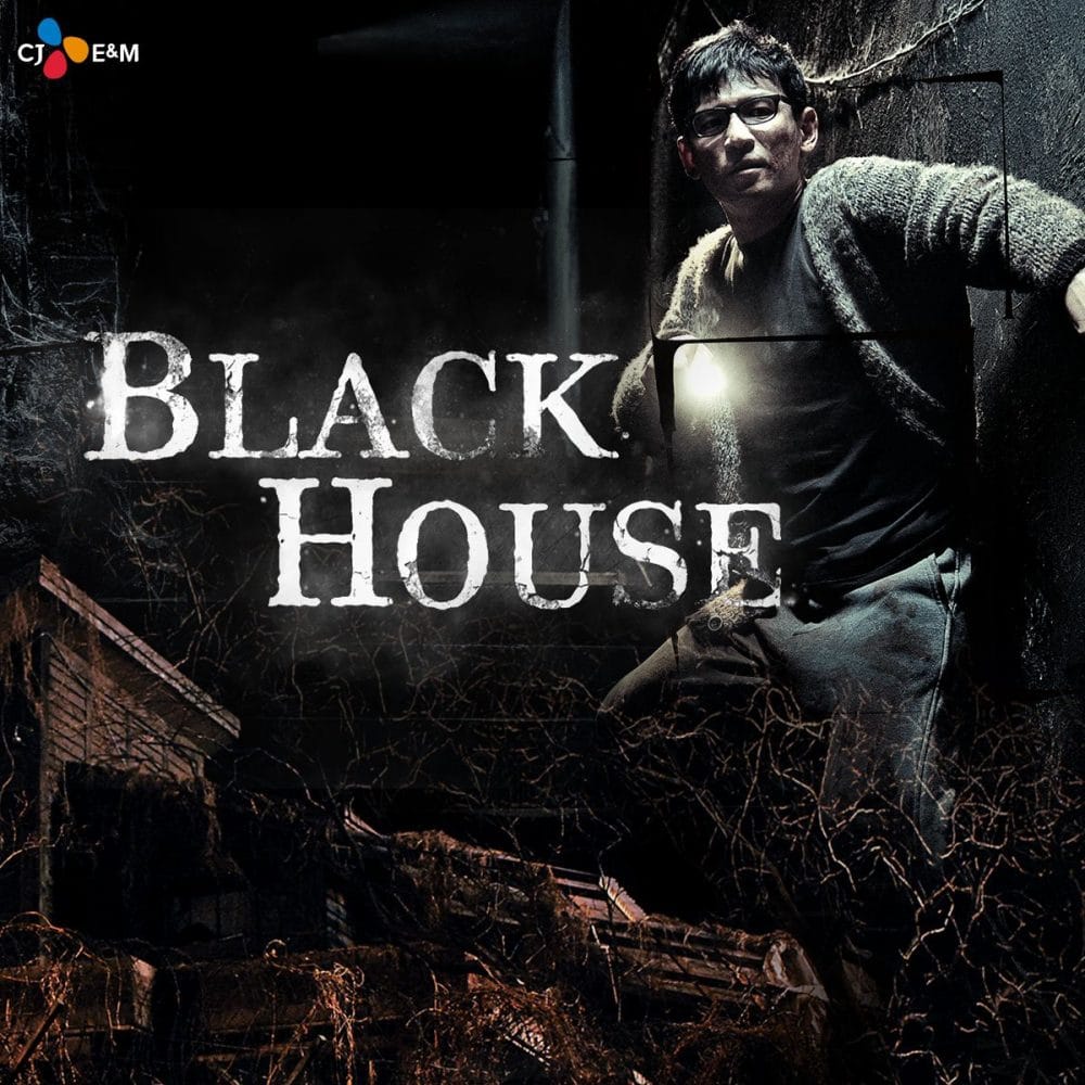 Hwang Jung Min trong Black House