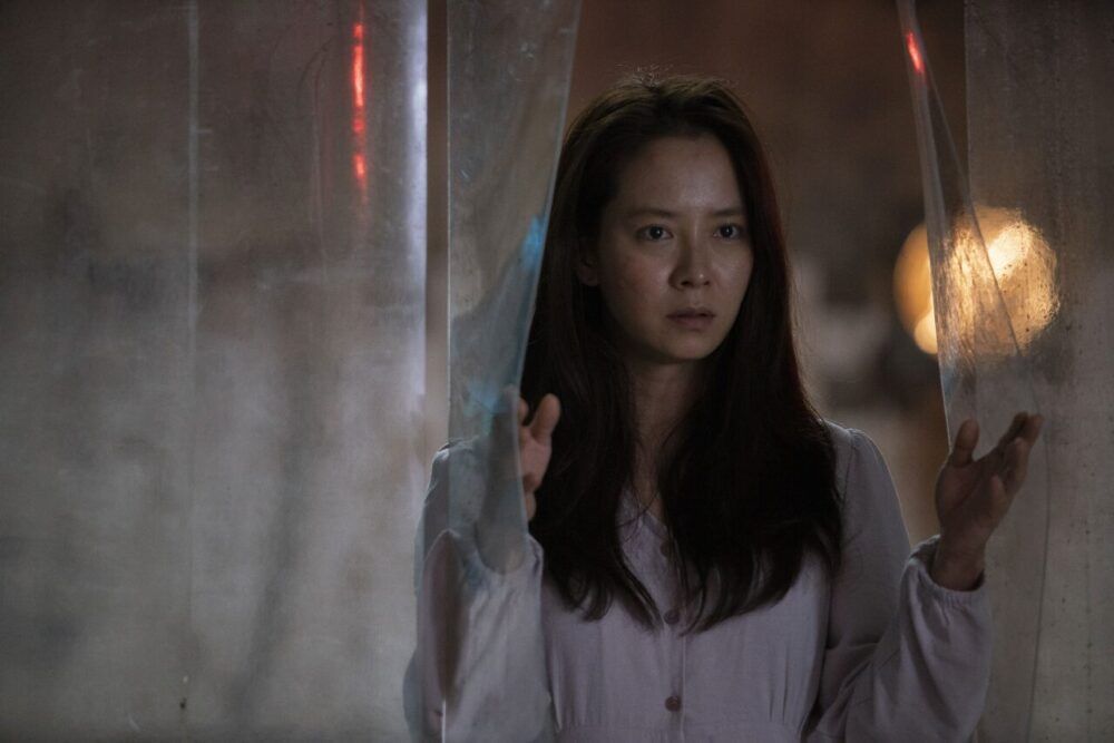 Diễn viên Song Ji Hyo