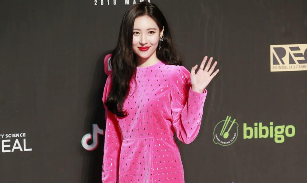 Sunmi trở thành thực tập sinh khi 14 tuổi
