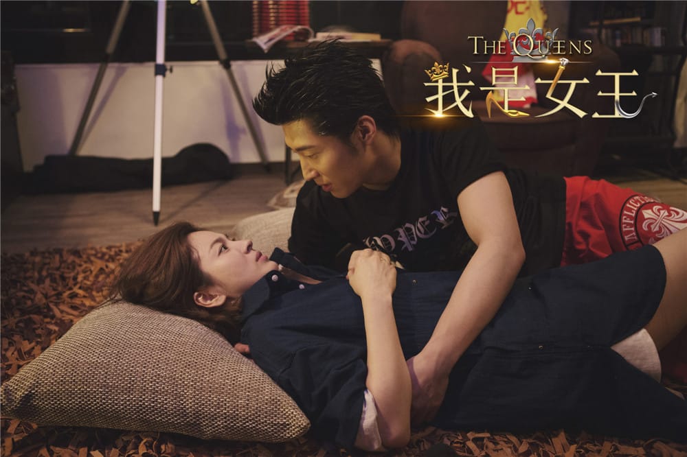 Khung cảnh trong phim The Queens