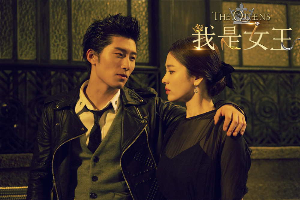 Phân cảnh của Song Hye Kyo trong phim