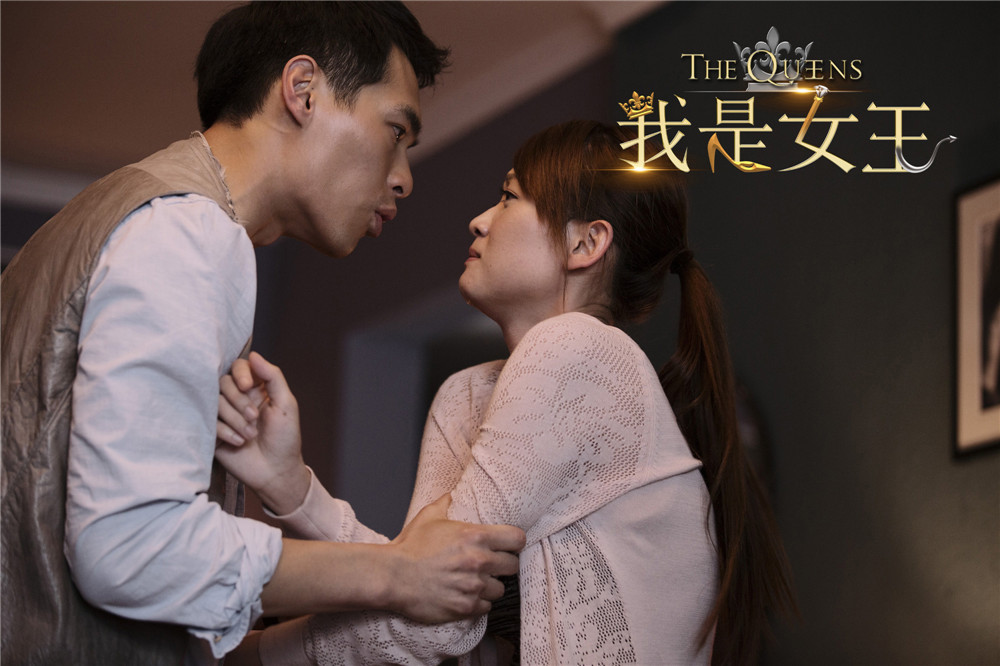 Cảnh tranh cãi của Candy và Tony trong phim Tôi là nữ hoàng