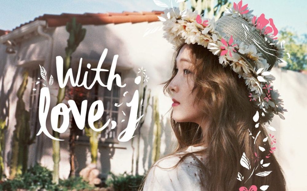 Bìa CD của album đầu tay của Jessica
