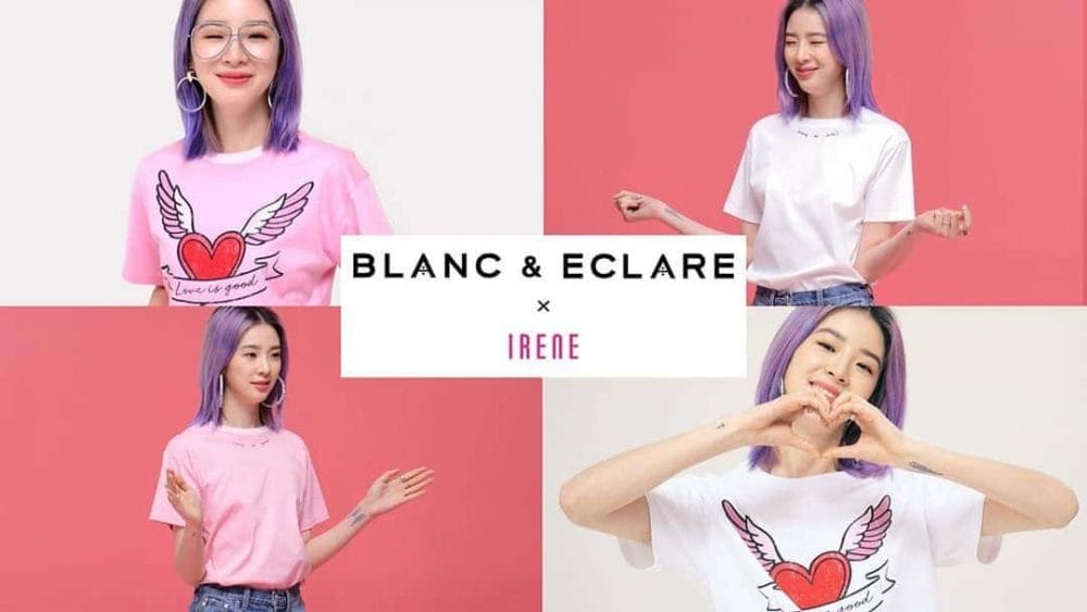 Bộ sưu tập bao gồm các sản phẩm như áo thun hay phụ kiện