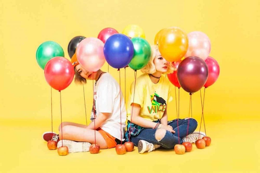 Bolbbalgan4 ra mắt