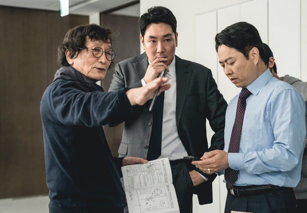 Cho Jin Woong trong Black Money