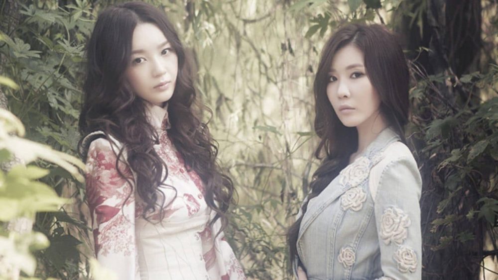 Davichi gây chú ý trước khi ra mắt