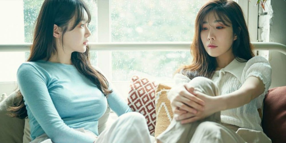 Davichi ra mắt năm 2008
