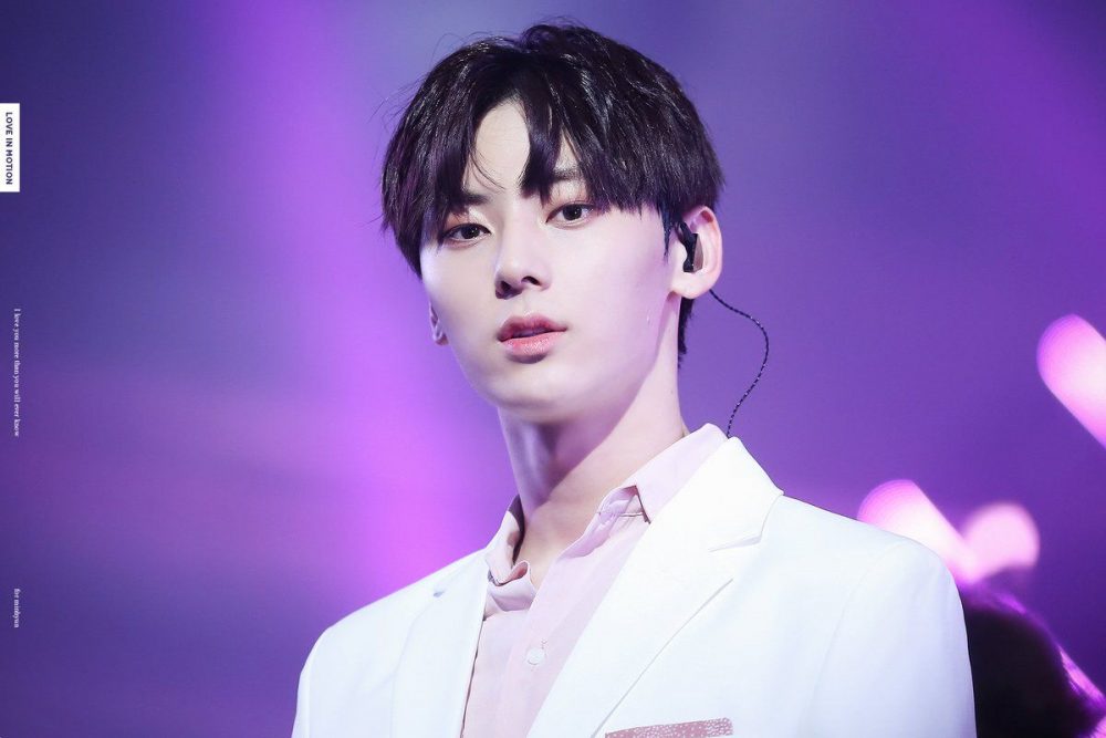 Minhyun hoạt động