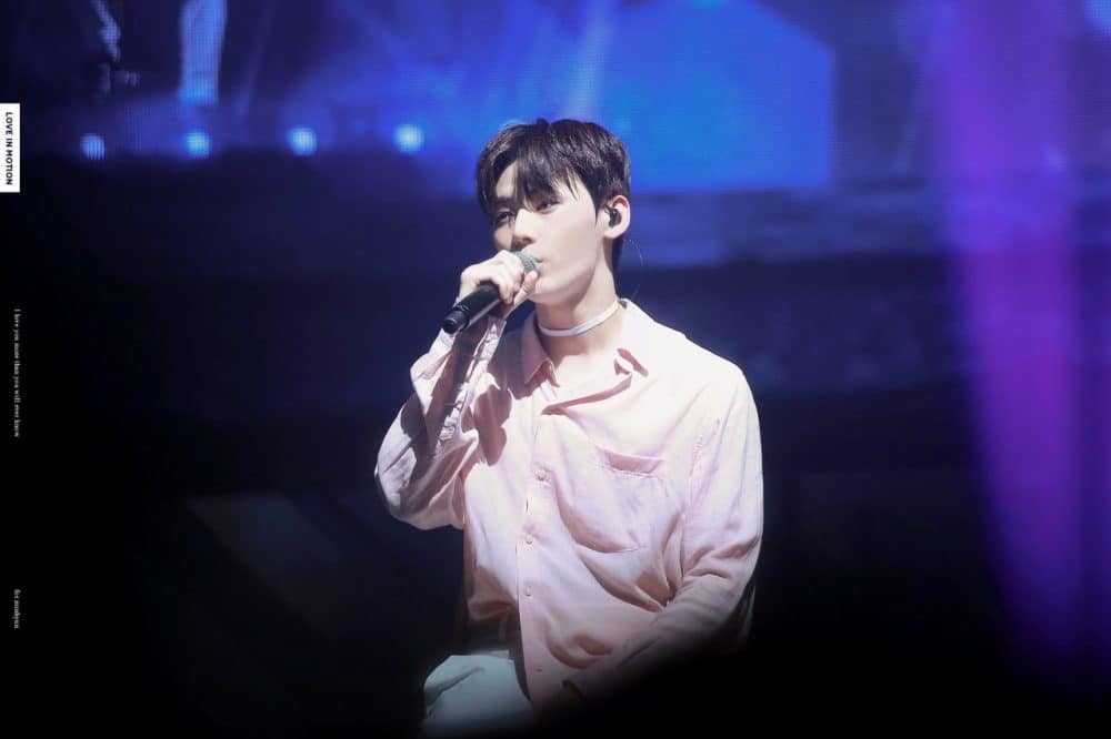 Minhyun cthực tập sinh có nét đặc biệt