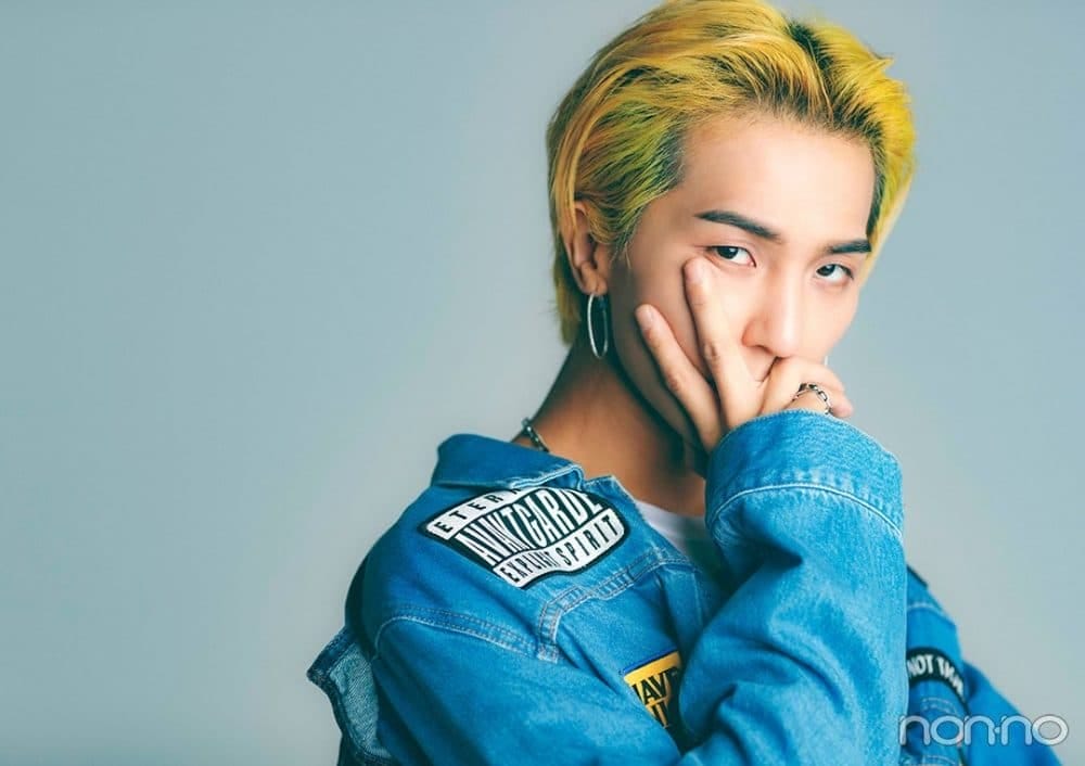 Song Mino lại một lần nữa phải rời xa ánh đèn sân khấu