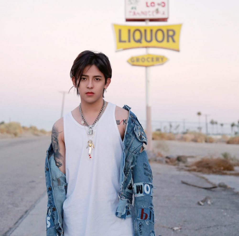 Hình ảnh của thành viên thứ sáu của NU'EST M