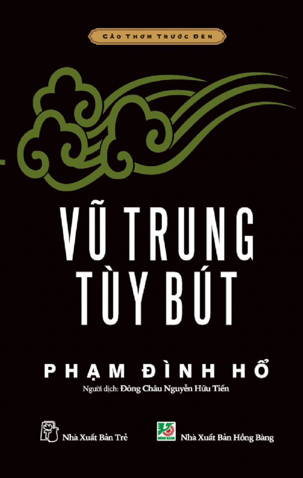 Vũ trung tùy bút và giai đoạn u tối của lịch sử dân tộc